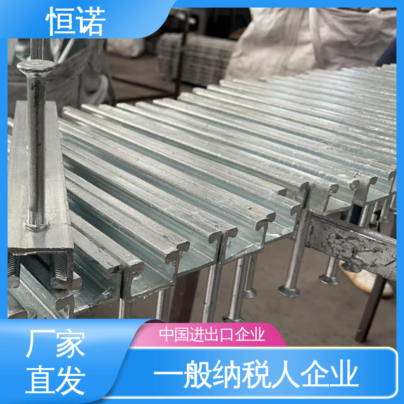 高铁电缆预埋槽道 实体厂家 批发零售加工定制 提供材质单 恒诺