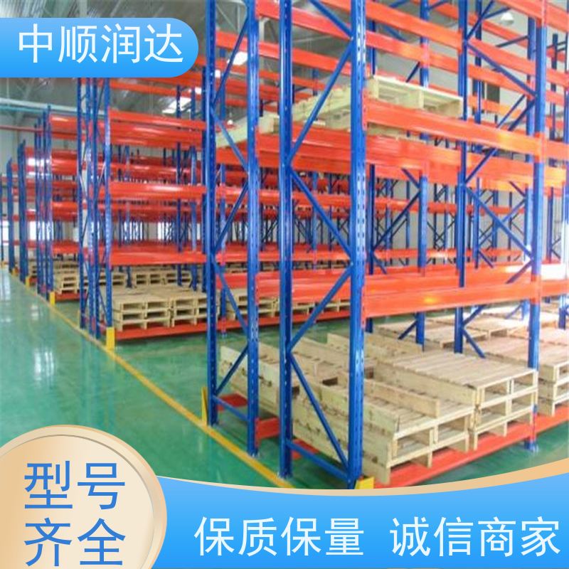 中顺润达 阁楼货架 安装维护简便 真材实料 抗冲击性强