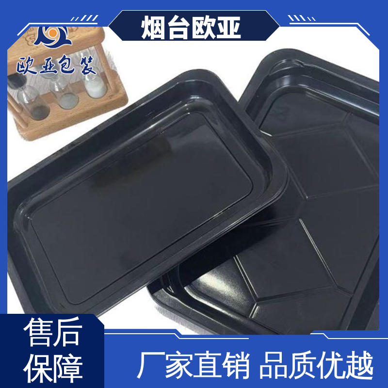 欧亚包装 质量保证 冷鲜肉贴体包装膜 立体感强 源头工厂