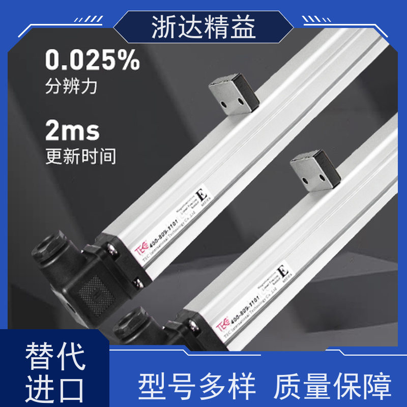 抗冲击 医疗设备 超高精度工业级 坚固耐用 变送器