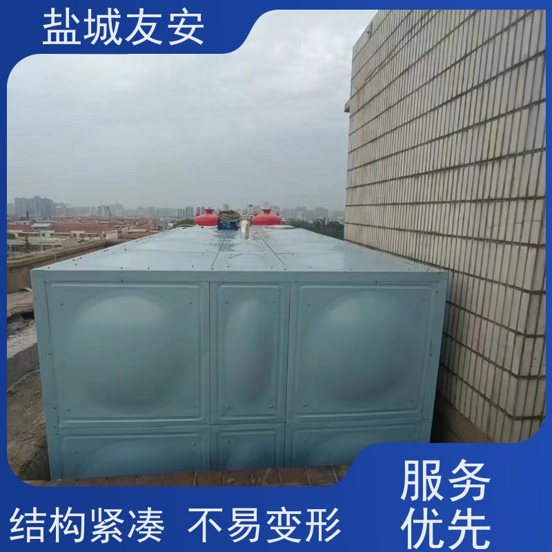 友安304不锈钢水箱外形美观 不易滋生细菌经久耐用