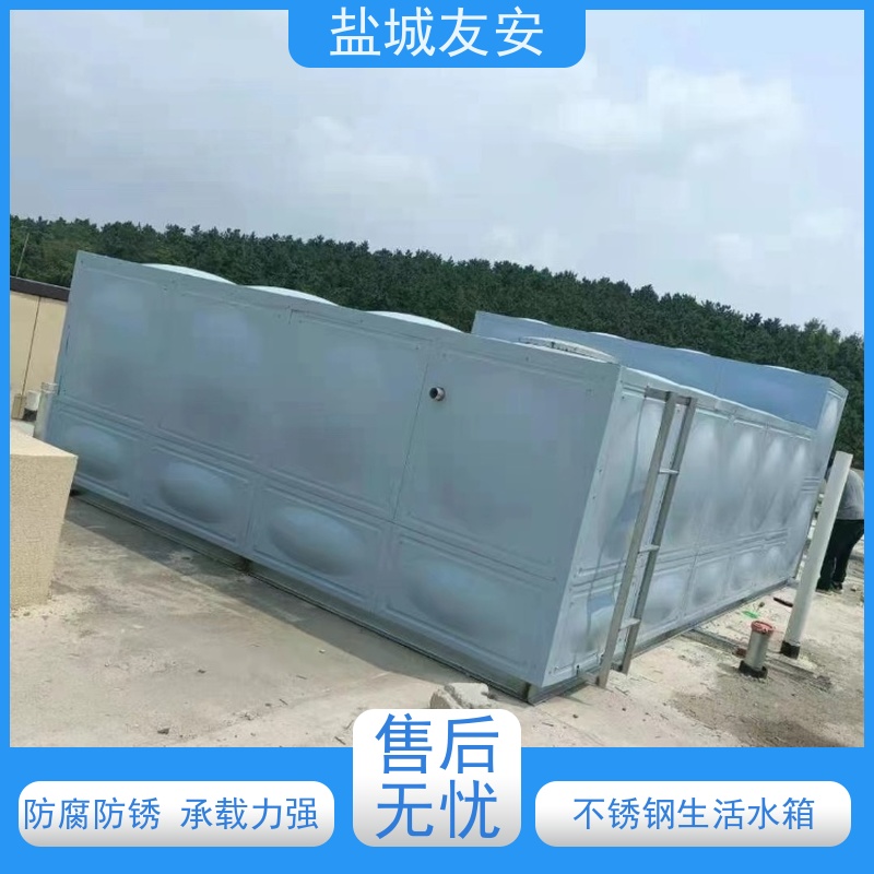 友安不锈钢消防水箱耐腐蚀耐高温严选原材 品质放心