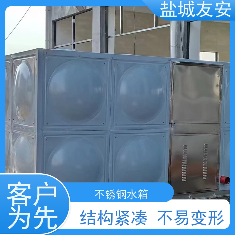 友安方形水箱适用学校 小区 商场 工厂经久耐用