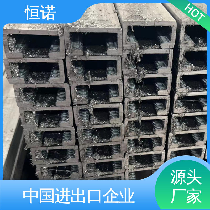 不锈钢带齿预埋槽道 焊接工字钢 按需定制 恒诺
