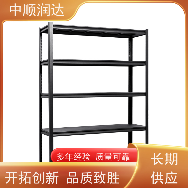 中顺润达 悬臂货架 企业仓库商品货架 厂家供应 售后无忧