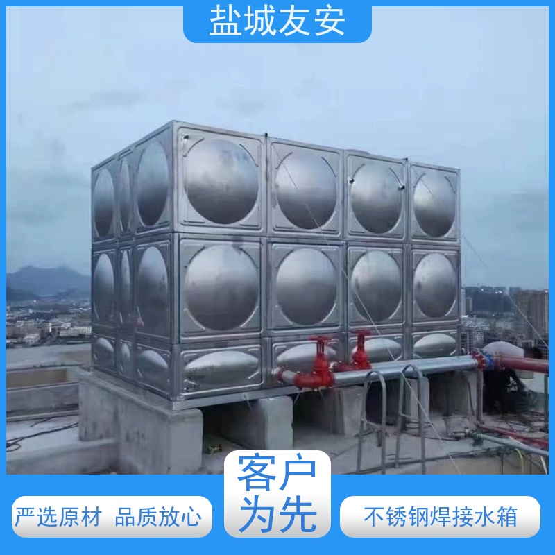 友安拼装式不锈钢水箱循环冷却 清理便捷 环保节能
