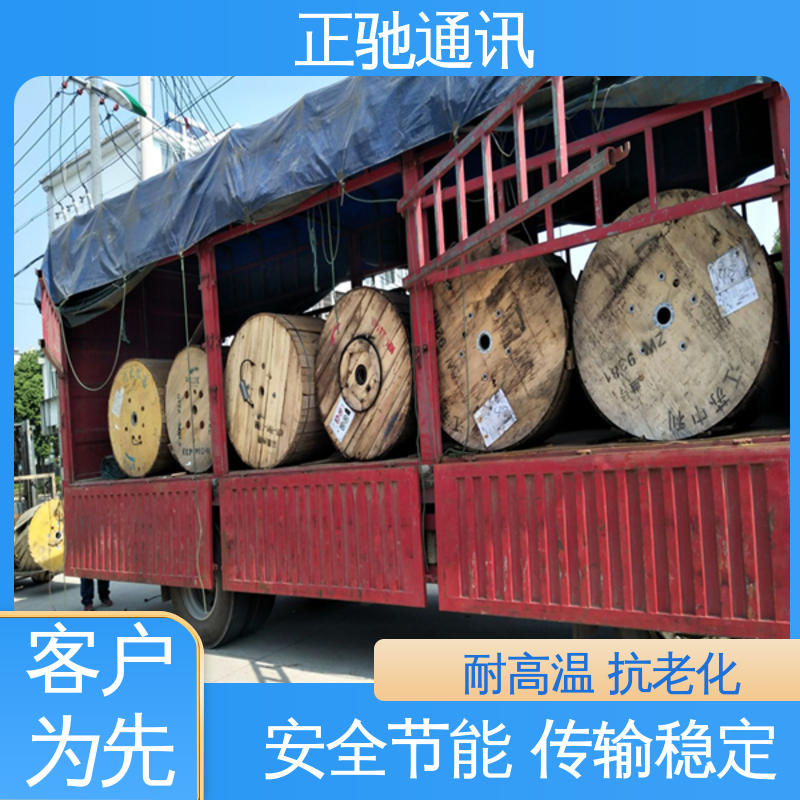 正驰通讯 12芯光缆 弯曲性强使用寿命长 多规格可选 库存充足