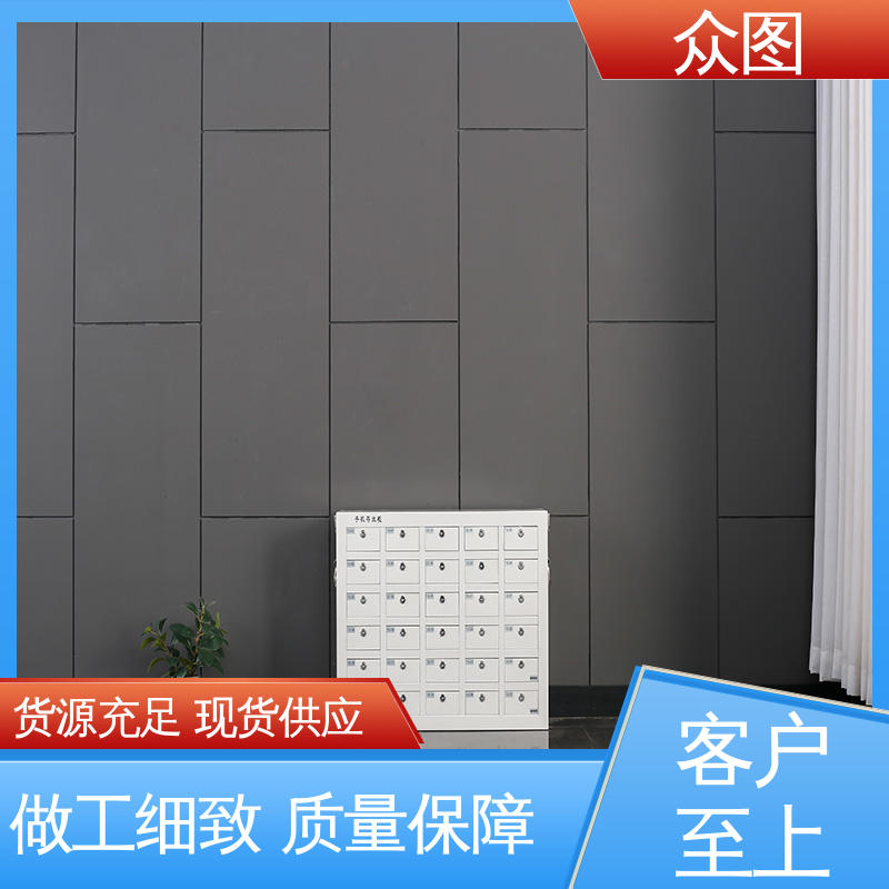 可加工定制 智能手机存放柜 即充电又保管 众图