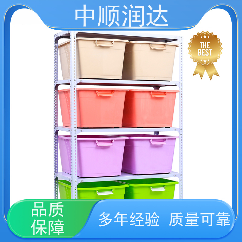 中顺润达 轻型货架 组装式结构连接可靠 严选原材 品质放心