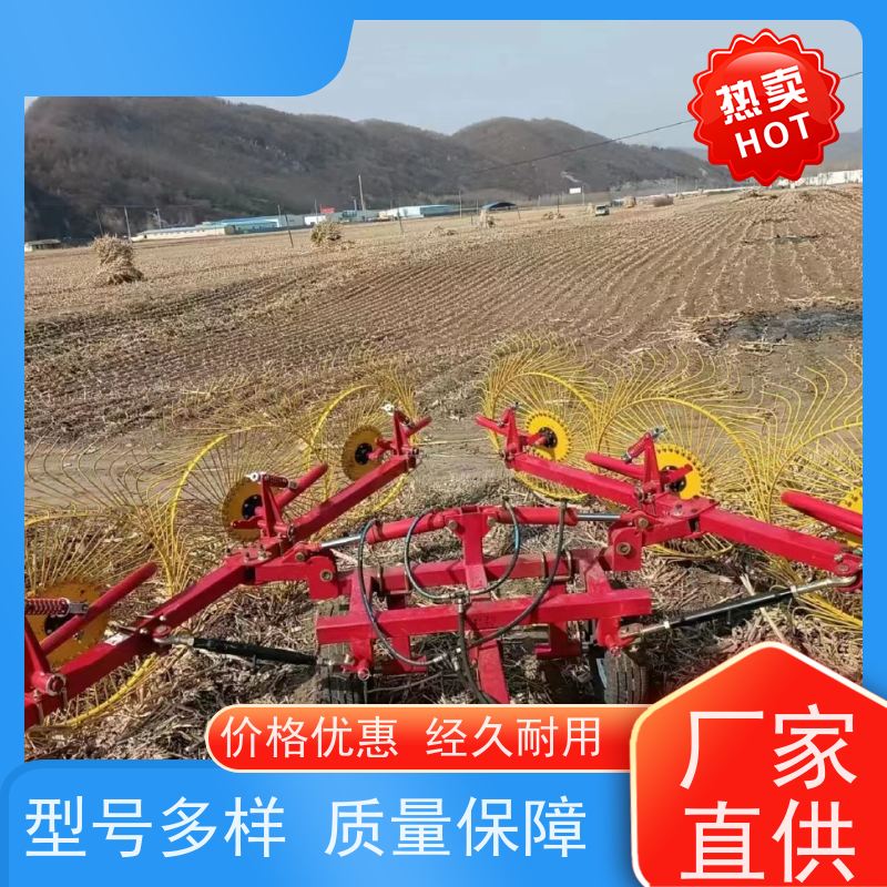 标题五 一体式悬挂牵引搂草机安全可靠 高效实用