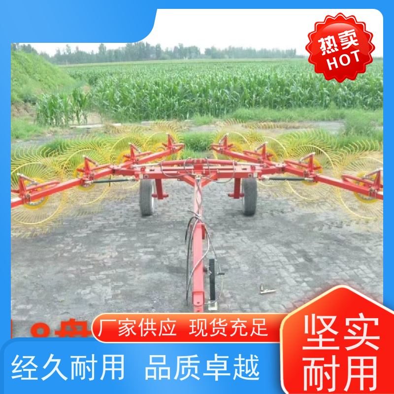 标题三 通用型牵引搂草机轻松应对各类草料 特点显著