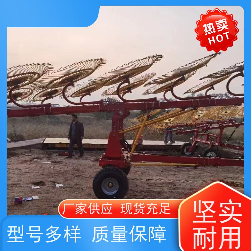 标题二 牵引搂草机材质优良 一体悬挂机械 高效实用
