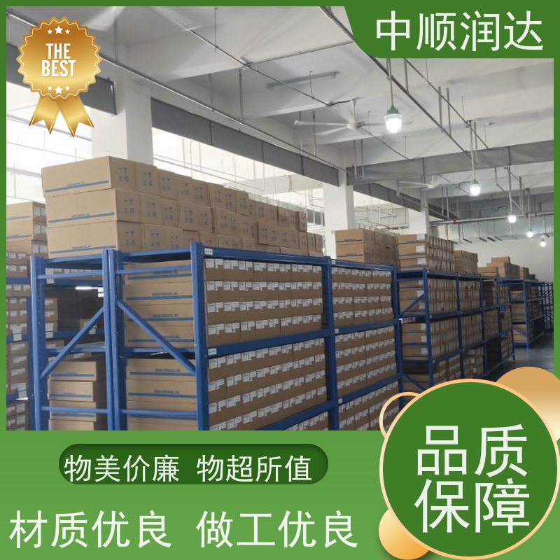中顺润达 仓库货架 不易变形外表美观大方 售后无忧 诚信经营