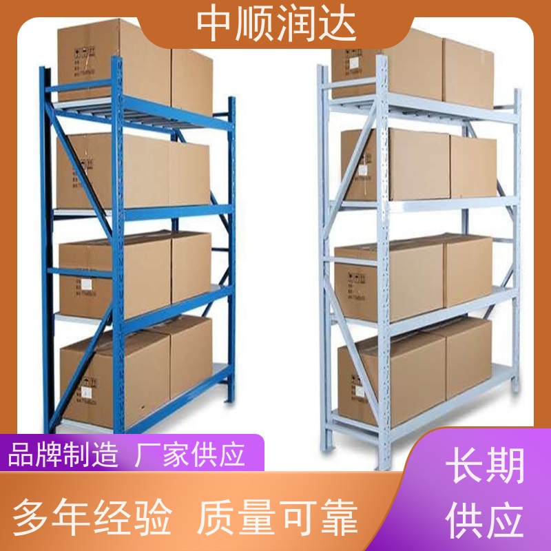 中顺润达 中型货架 超市水果蔬菜货架 多规格可选 库存充足