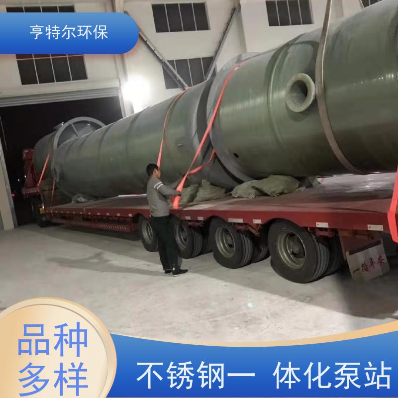 亨特尔环保 4500立方 污水提升一体化泵站 安装简便 智能控制 货源充足