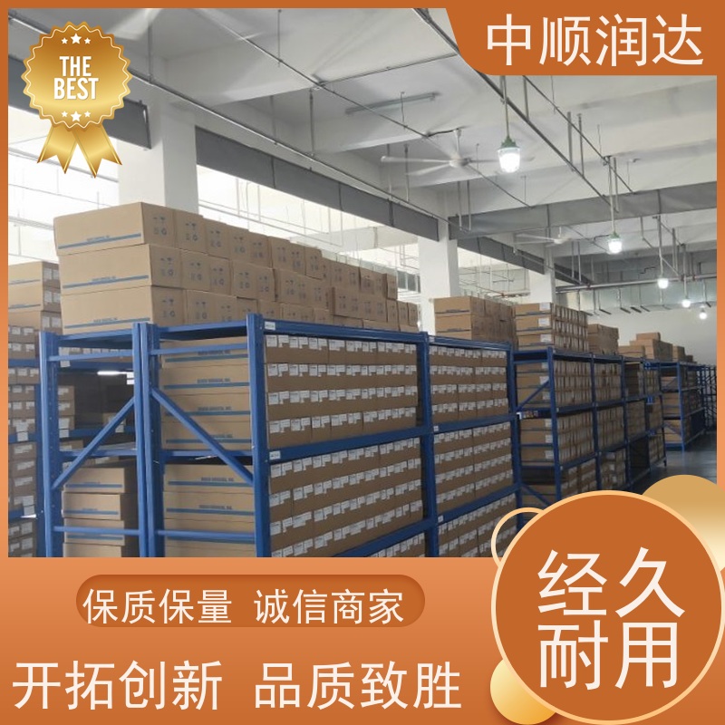 中顺润达 仓库货架 企业仓库商品货架 结构稳固 操作便捷