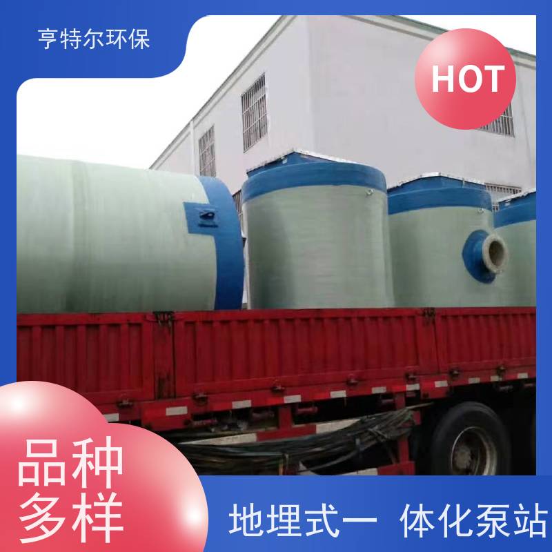 亨特尔环保 6000立方 污水提升泵站 结构合理 城市给排水 按需定制
