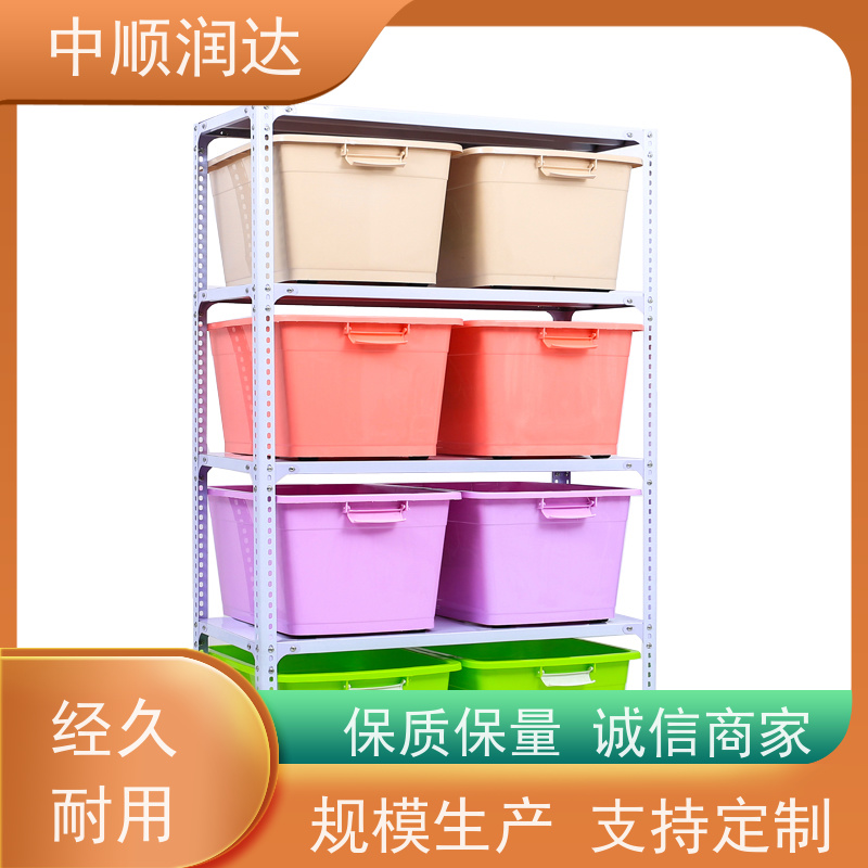 中顺润达 仓储货架 有较高的稳定性 安装简单 操作灵活