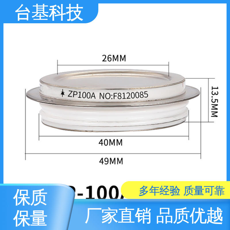 可控硅 ZP-800A 芯片采用玻璃纯化工艺 CTAIJI台基
