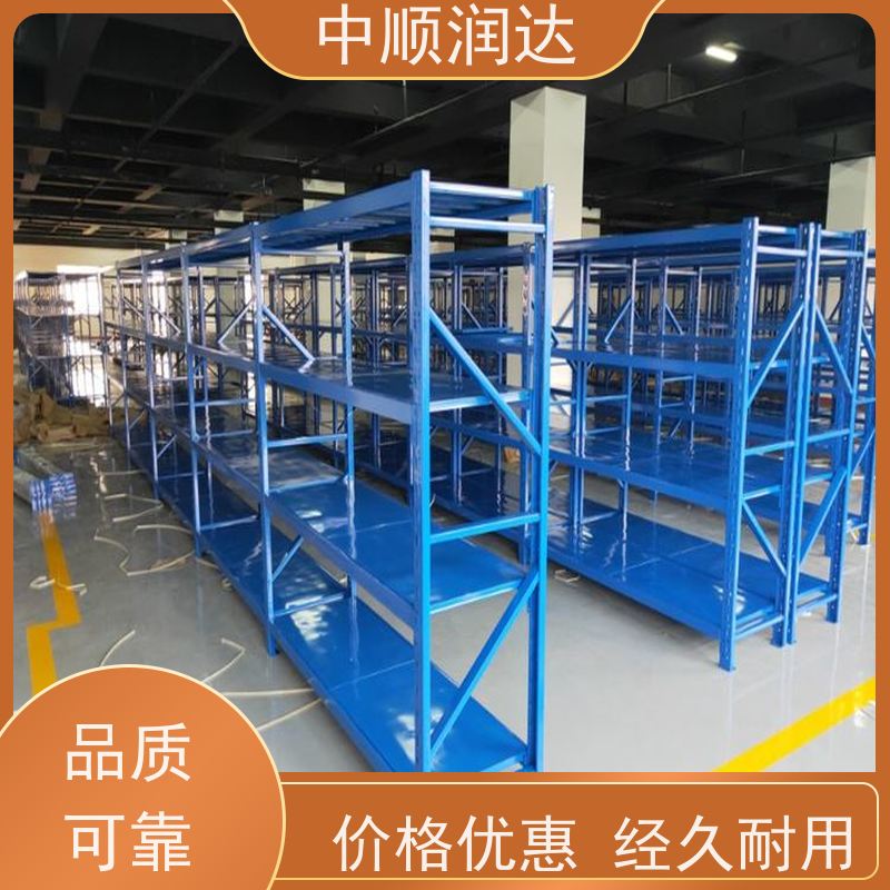 中顺润达 悬臂货架 连接可靠不易变形 环保耐用性能佳 