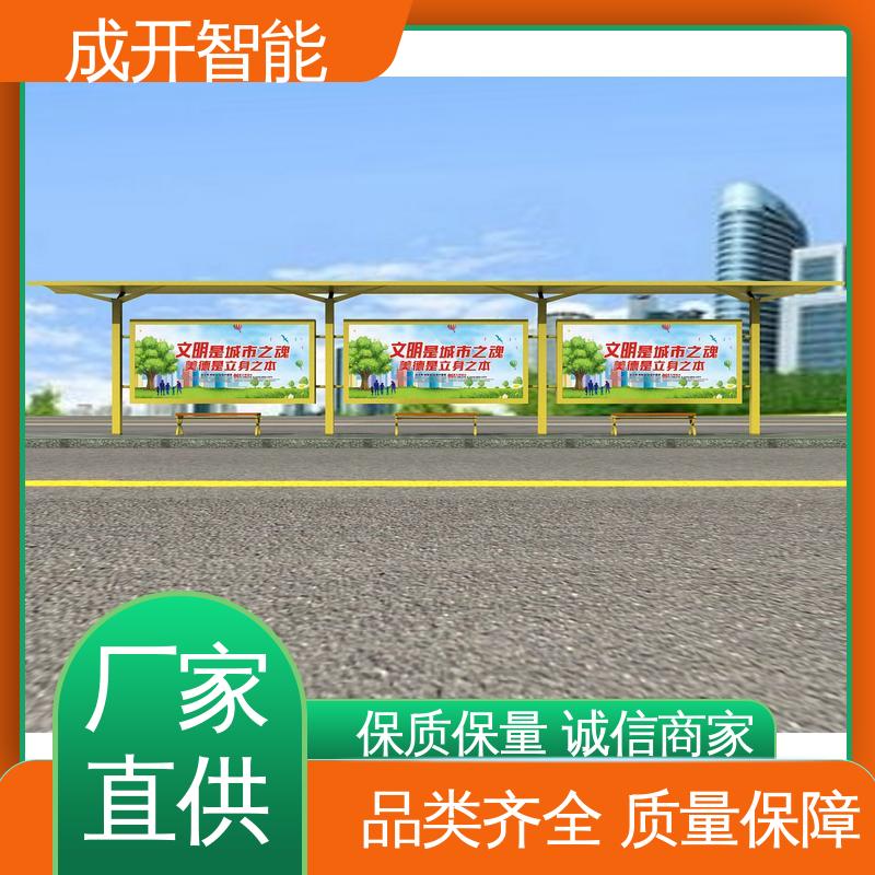 图6