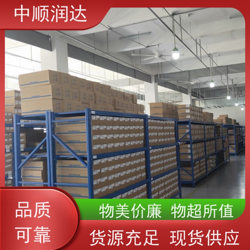 中顺润达 穿梭式货架 布局和设计合理 性价比高 经久耐用