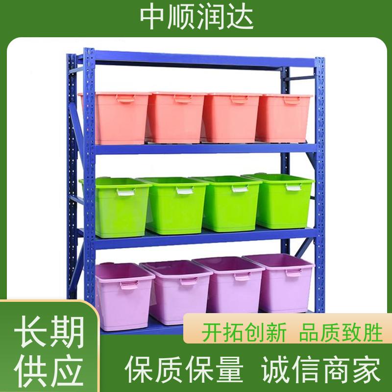 中顺润达 中型货架 可存储多种货物 易于管理 方便查找