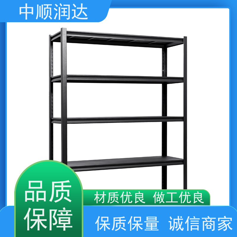 中顺润达 库房货架 超市水果蔬菜货架 售后无忧 诚信经营