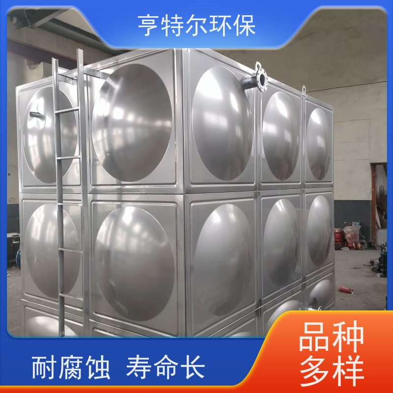 亨特尔环保 不锈钢消防水箱 密封性好 自动运行 长期供应