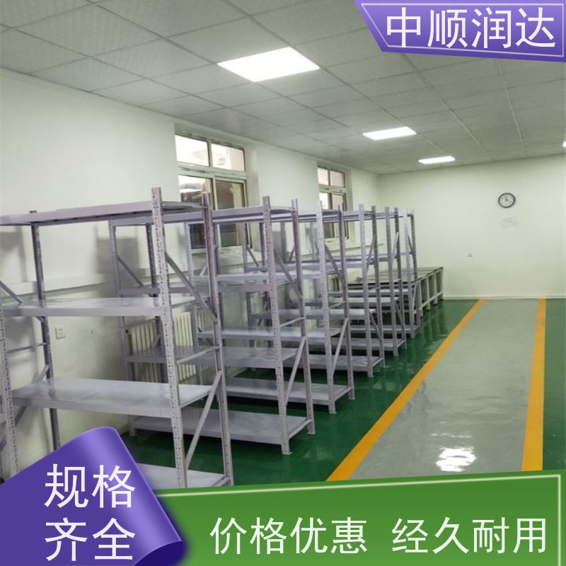 中顺润达 穿梭式货架 不易变形外表美观大方 表面光滑 耐高温高压