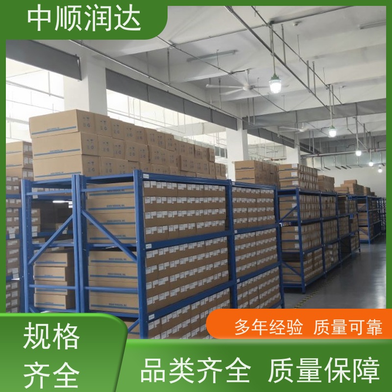 中顺润达 天津货架 有较高的稳定性 环保耐用性能佳 