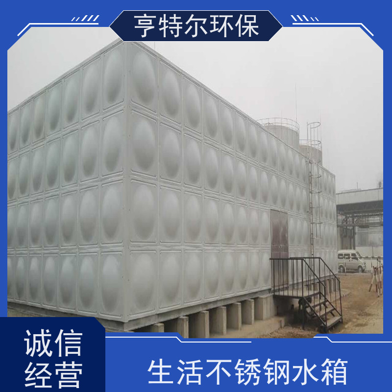 亨特尔环保 H-324-180-60-I 消防不锈钢水箱 防腐蚀 不渗漏 供货及时