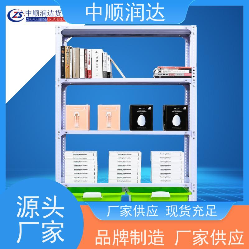 中顺润达 悬臂货架 可承载较重的物品 严选原材 品质放心