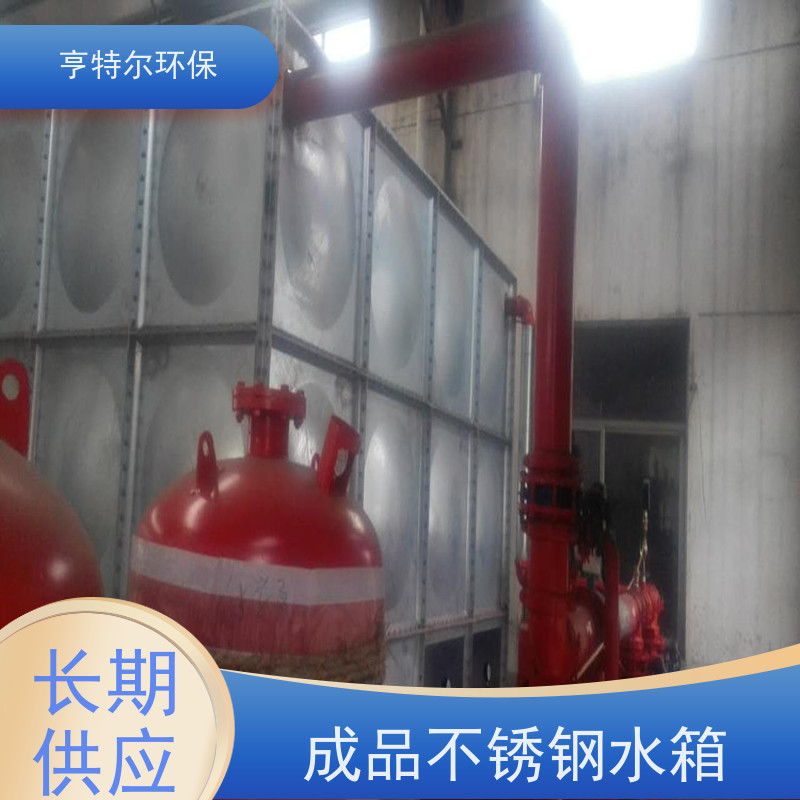 亨特尔环保 304不锈钢水箱 HTE-15-6-3 自动化程度高