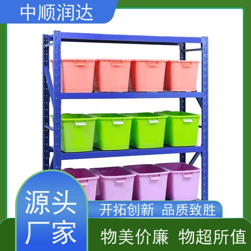 中顺润达 重型货架 坚固结实承载力大 结构稳固 操作便捷