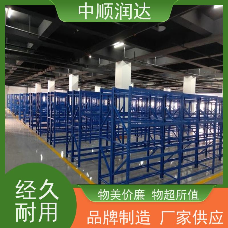 中顺润达 中型货架 加油站零售店商品摆放 易于管理 方便查找