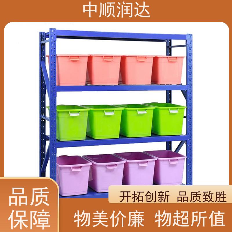 中顺润达 模具货架 灵活可调空间利用率高 易于管理 方便查找