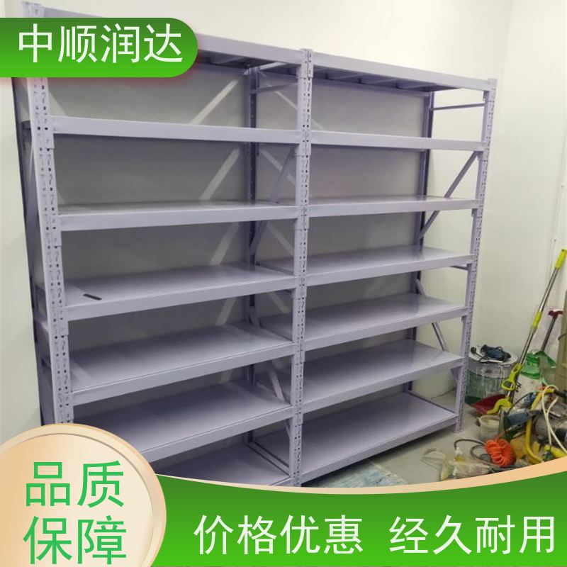 中顺润达 中型货架 可存储多种货物 厂家直供 使用寿命长