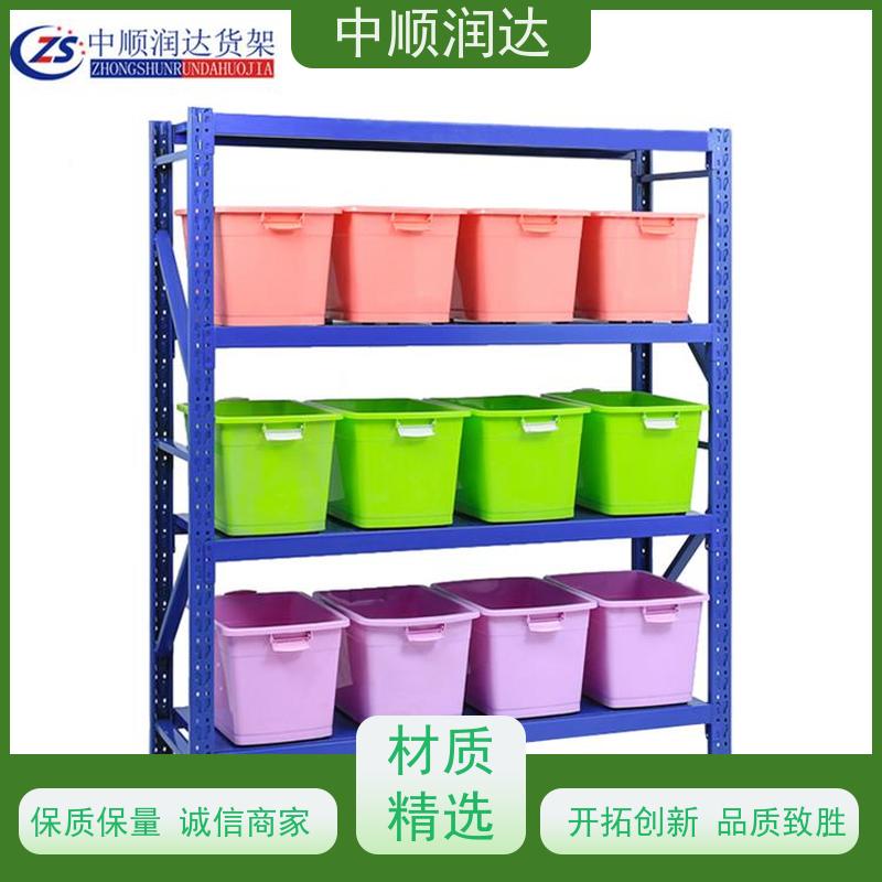 中顺润达 模具货架 组装式结构美观大方 全国供应 应用广泛