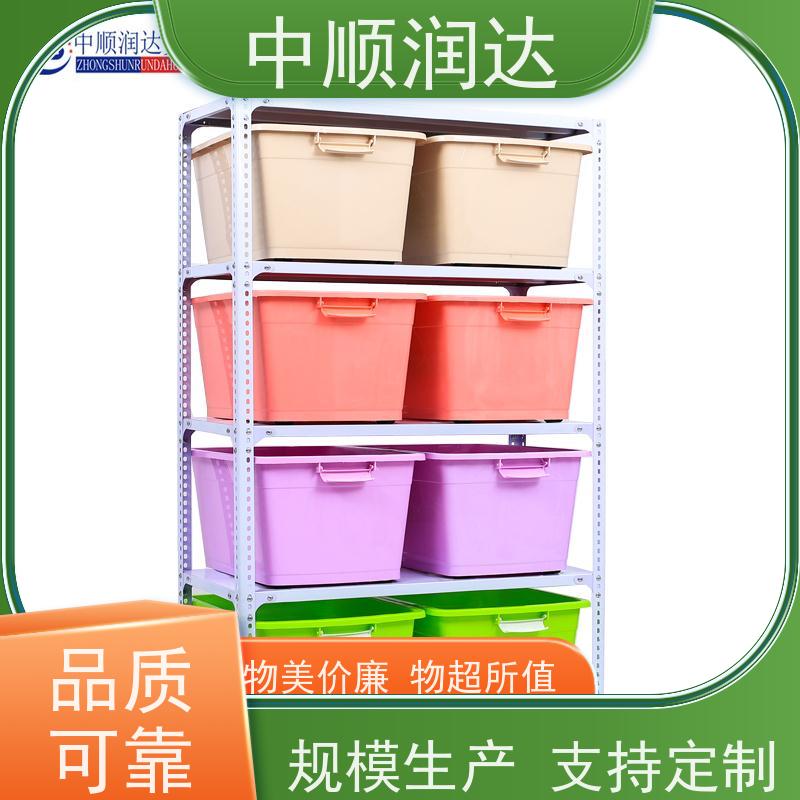 中顺润达 中型货架 布局和设计合理 多规格可选 库存充足