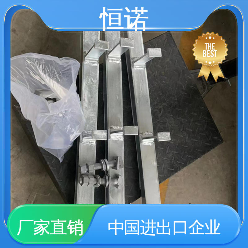 恒诺 图纸定做 厂家供应 连接件螺栓 幕墙用预埋槽道