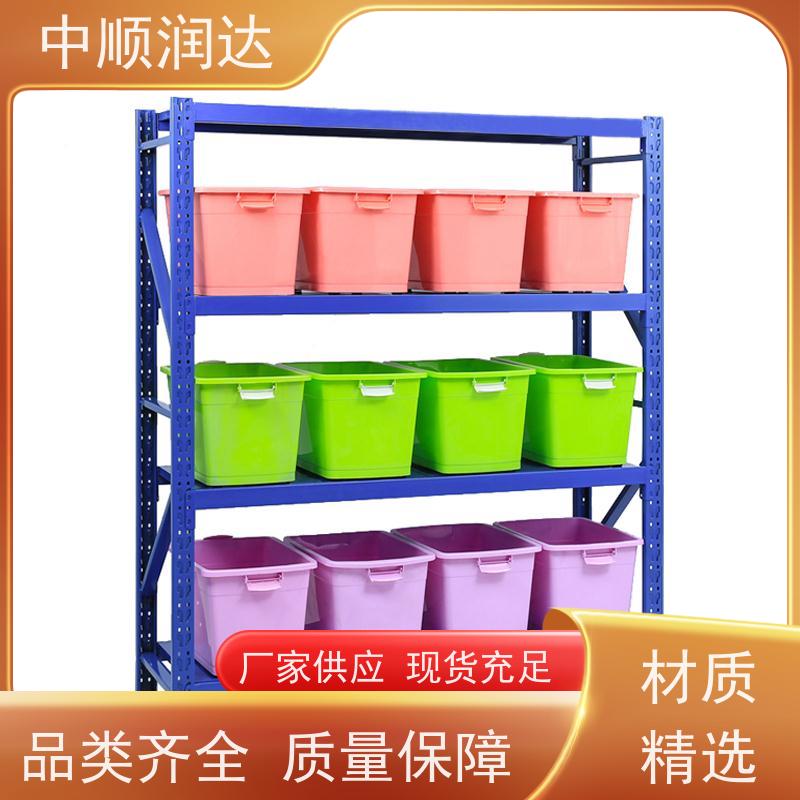 中顺润达 悬臂货架 层板可调节高度 性价比高 经久耐用