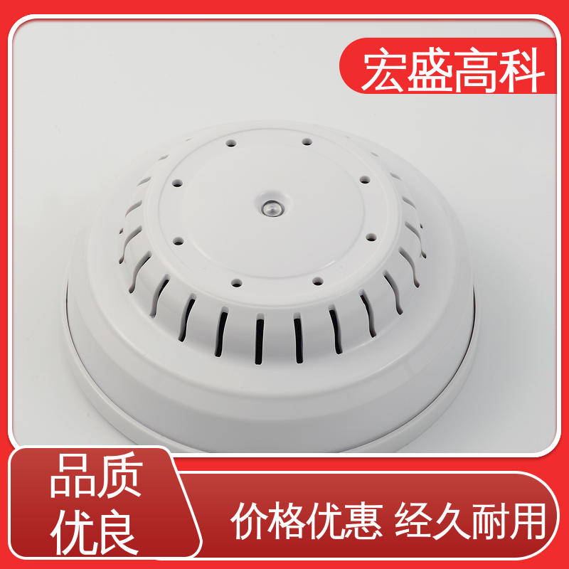 烟感探测器 配电箱 发货及时 甄选材料 宏盛高科