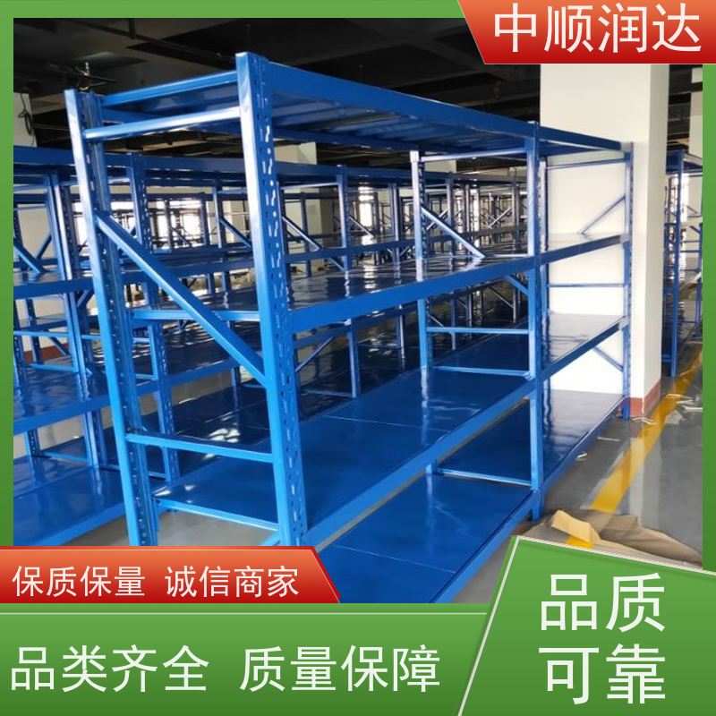 中顺润达 轻型货架 加油站零售店商品摆放 全国供应 应用广泛