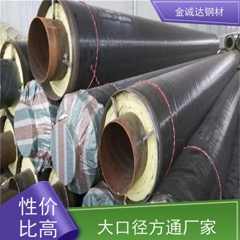 三 明 喷塑防腐钢管 规格厚度3-50mm 质量好 支持定制