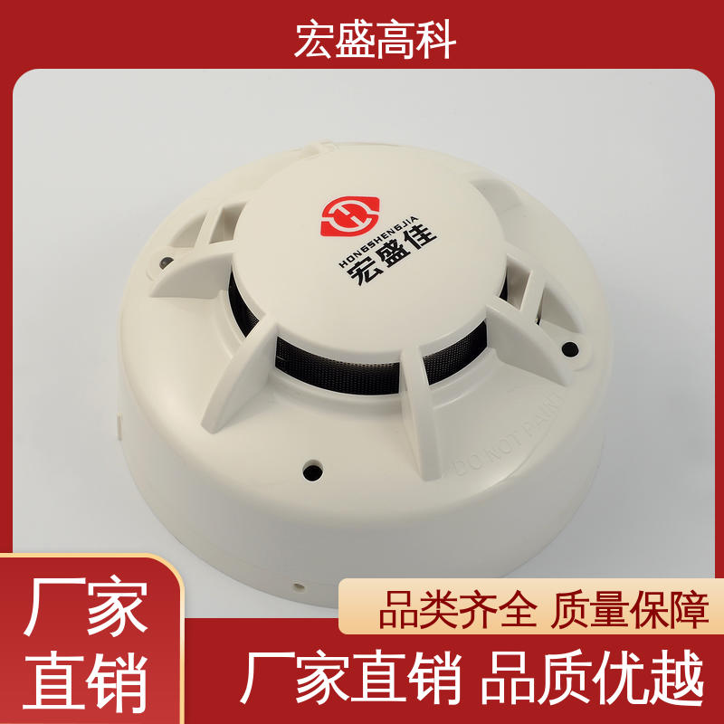 宏盛高科 性能稳定 售后保证 烟雾发生器 集装箱