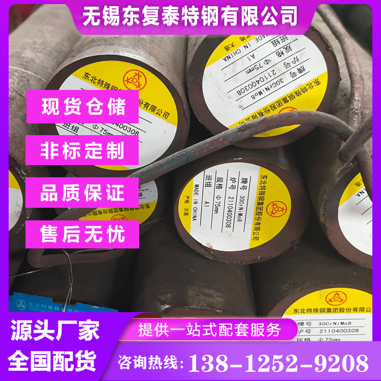 440B不锈钢六角棒 原厂材料 黑皮正品 抗磨耐用合金钢