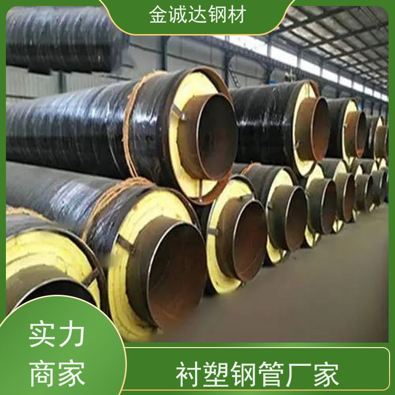 泰 安 防腐工艺加工处理 规格厚度3-50mm 全国供应 可定制