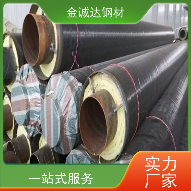 淮 安 有机硅高温防腐 Q235螺旋管材 涂层均匀 施工方便 经久耐用