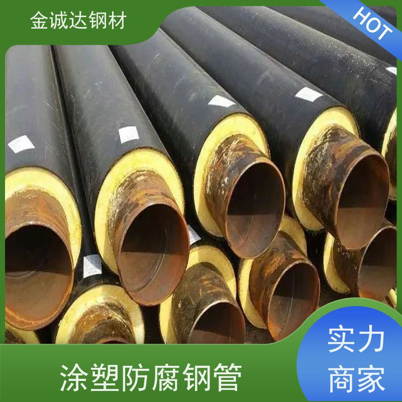 蚌 埠 钢塑复合管 埋地式内衬 输水管 防腐管道 诚信经营 质量可信